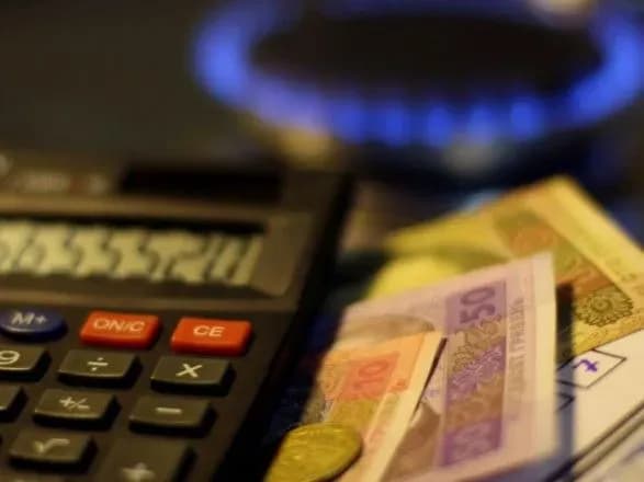 В уряді нагадали, як економним субсидіантам отримати премію