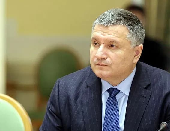 НАЗК внесло припис Авакову