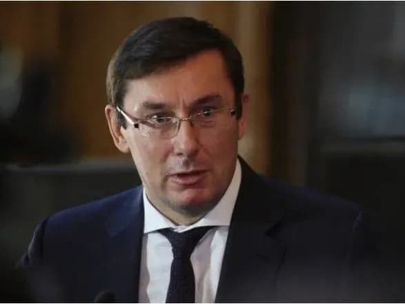 НАЗК перевірило декларації Луценка