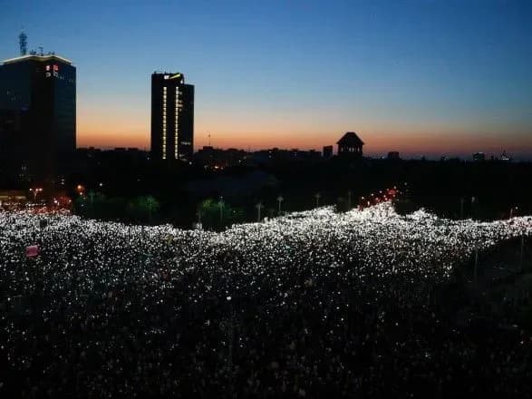 Антиправительственная манифестация в Бухаресте прошла без инцидентов