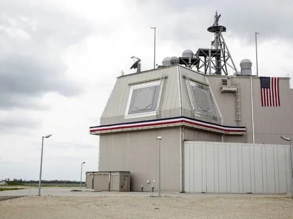 Токио и Вашингтон подтвердили важность беспрепятственного размещения Aegis Ashore в Японии