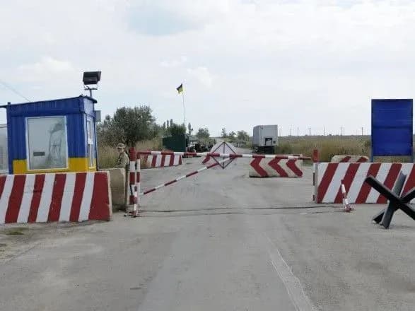 Окупанти поновили рух осіб та транспорту вбік КПВВ "Чаплинка"