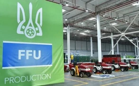 Завод "ФФУ Продакшн" виконав припис НАЗК