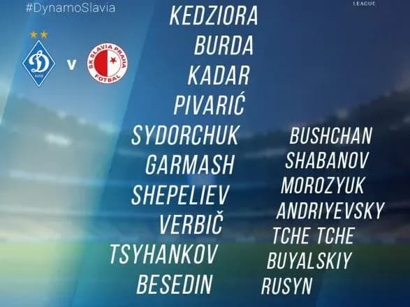 Піварич увійшов до стартового складу "Динамо" на гру проти "Славії"