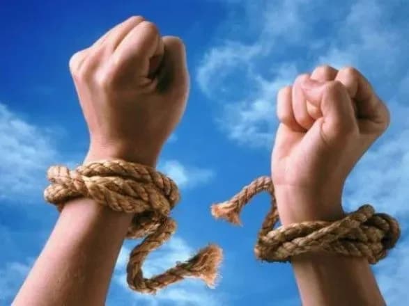 Через пробацію цього року пройшли 85 тис. правопорушників - Янчук