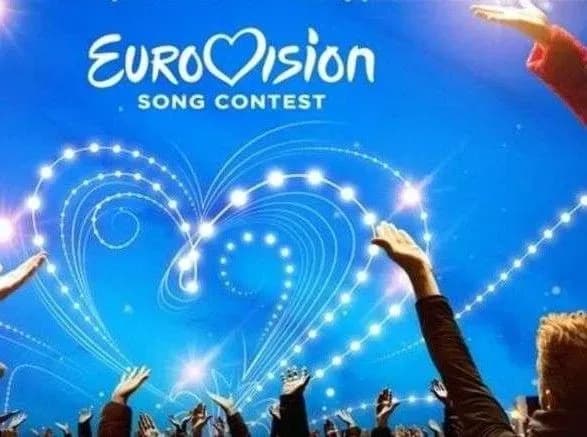 Ізраїль сьогодні внесе заставу за "Євробачення" - ЗМІ