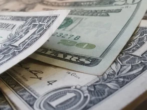 Нацбанк виставив на аукціон 100 млн доларів