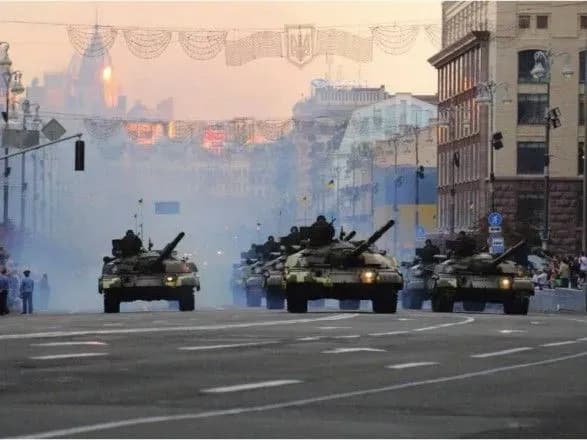 Сьогодні з 22:00 Хрещатик закриють через репетицію параду