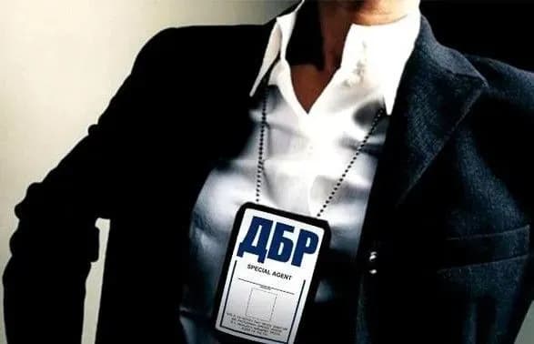 ДБР прийняло на роботу першу партію кадрів