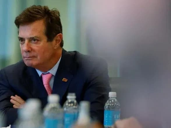 Суддя у справі Манафорта повідомив про надходження йому погроз