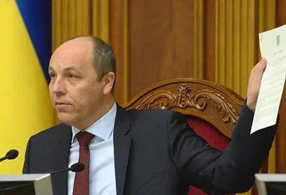 НАЗК перевірило декларації Парубія