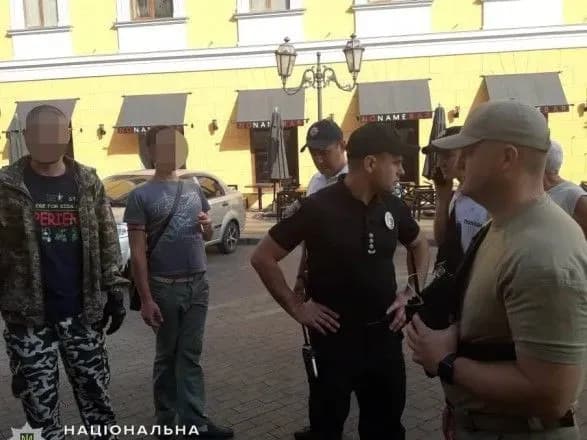 На затриманих під час Маршу рівності в Одесі склали адмінпротоколи