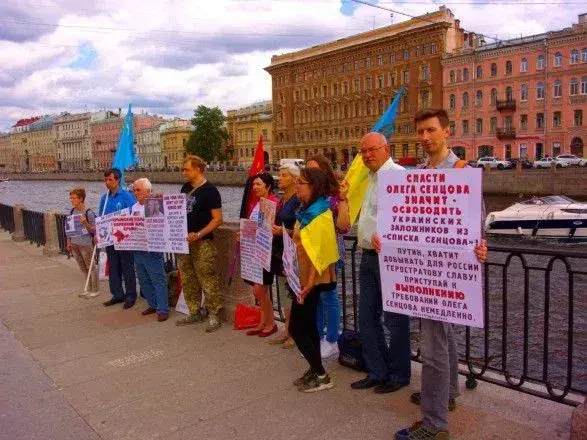 У Санкт-Петербурзі провели пікет за звільнення Сенцова