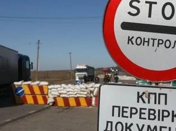 За добу лінію розмежування на Донбасі перетнуло більше 42 тис. осіб