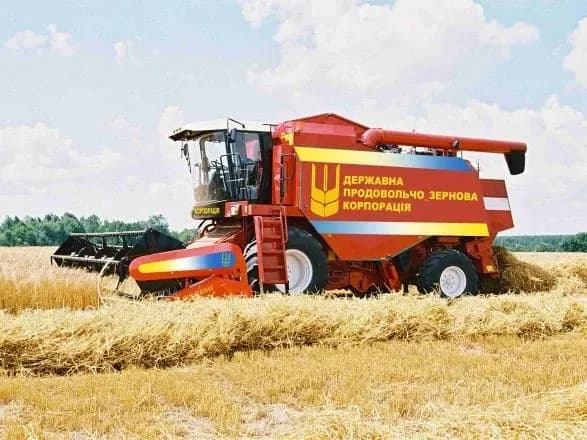 Фонд держмайна передумав продавати ДПЗКУ