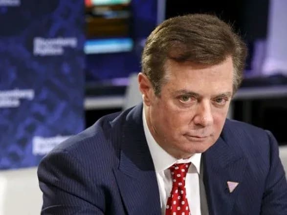 ГПУ запропонувала США співпрацю у справі Манафорта