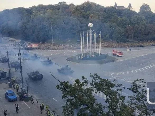 Центр міста знову перекриють 22 серпня