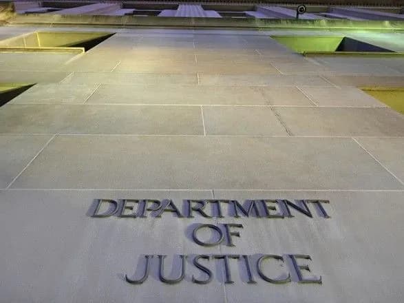 Мін'юст США пред'явив двом іранцям звинувачення в шпигунстві