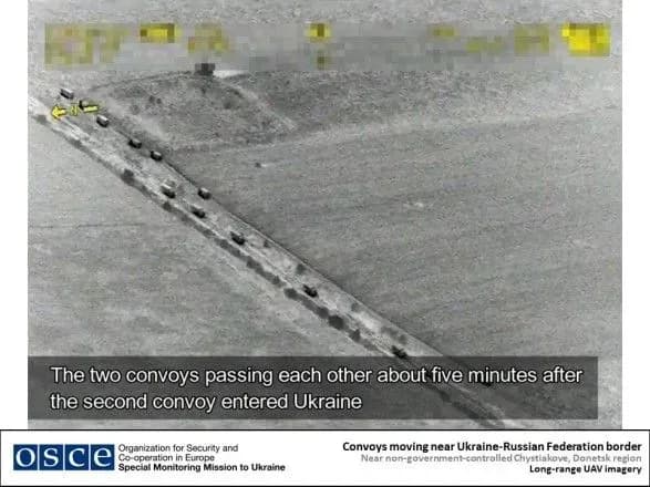 ОБСЄ зафіксувала автоколони на кордоні України з РФ