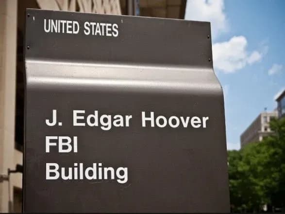 ФБР і міністерство внутрішньої безпеки обговорили кіберзагрози з Facebook і Microsoft