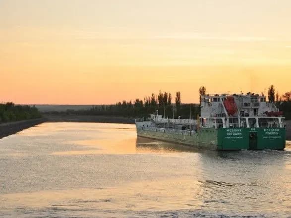 Місія ОБСЄ відвідала екіпаж російського судна "Механік Погодін", затриманого в Херсоні