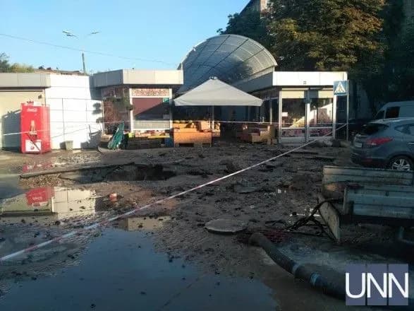 Порив труби у центрі Києва: стала відома причина