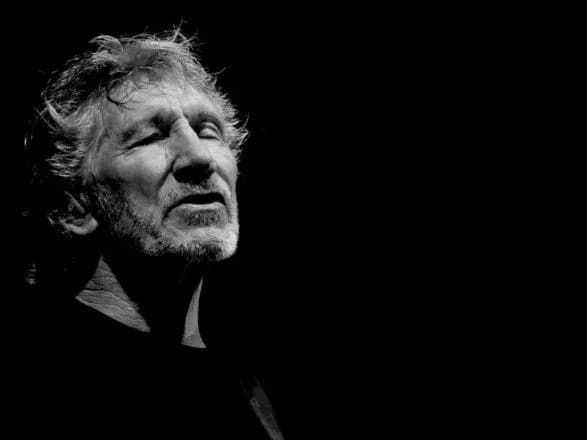 Екс-лідер Pink Floyd потрапив у базу "Миротворця"