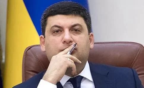 Гройсман нагадав послу в Угорщині про принцип дзеркальності у відносинах з країнами