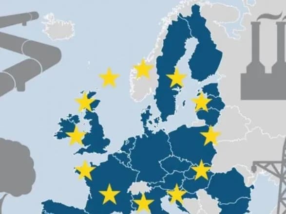 Уряд залучив експертів із ЄС і ФРН для формування Фонду енергоефективності