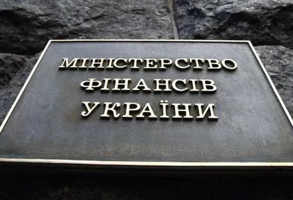 Прокуратура вперше відкрила кримінальне провадження за перешкоджання діям Рахункової палати