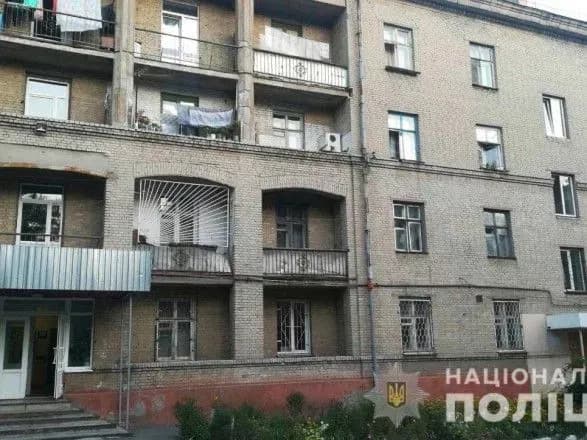 У Дніпрі юнак через помсту "замінував" гуртожиток