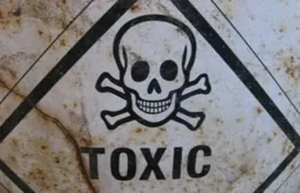 Мінприроди повідомило, кого ще позбавило ліцензій на поводження з небезпечними відходами