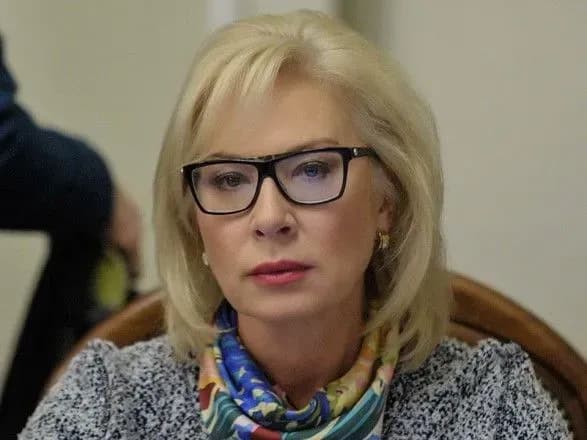 Денісова попросила Москалькову проінформувати про стан здоров’я Сенцова та Балуха