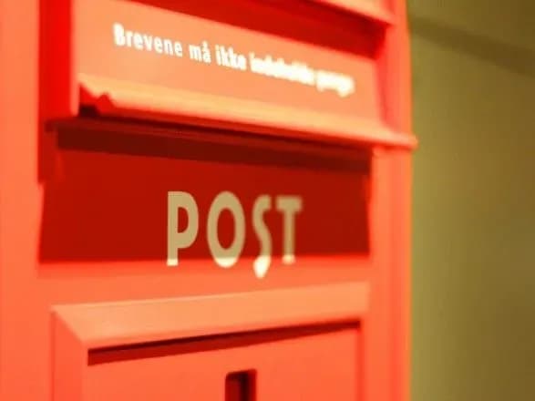 Листування в Україні подорожчає: тарифи зростуть двічі