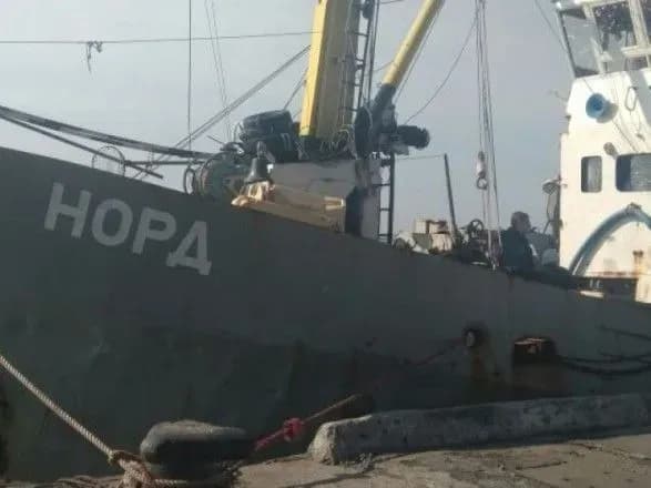 Прокуратура завершила расследование по капитану судна "Норд"