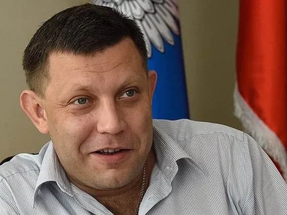 У Держдумі РФ заявили, що вбивство Захарченка обнуляє сенс мінських домовленостей