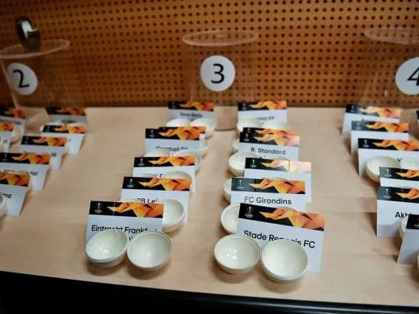 "Динамо" та "Ворскла" отримали суперників у Лізі Європи