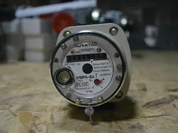 Восемь облгазов заподозрили в махинациях с газовыми счетчиками