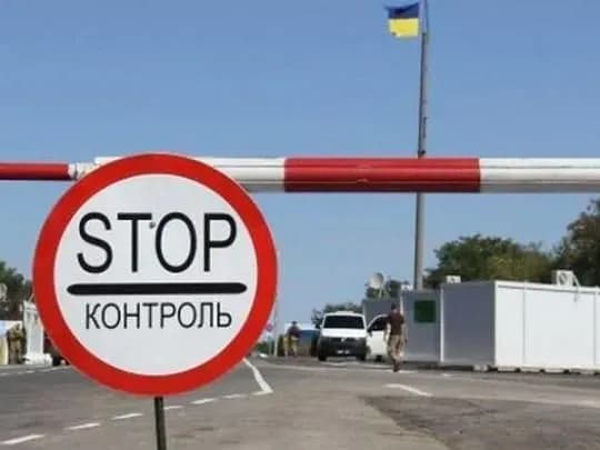 КПВВ на Донбасі працюють в нормальному режимі