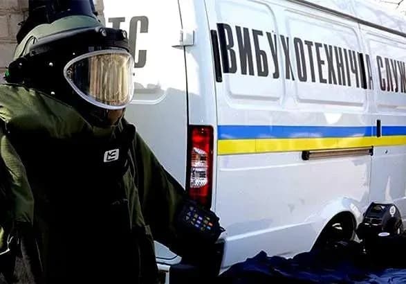 Во Львове из-за сообщения о заминировании эвакуировали людей из ТРЦ