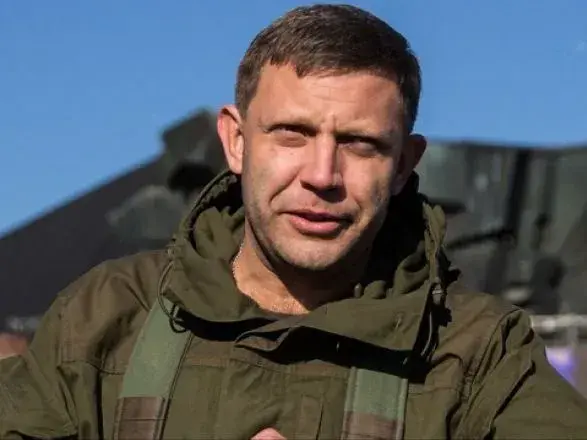 Генпрокуратура закриє справу проти Захарченка