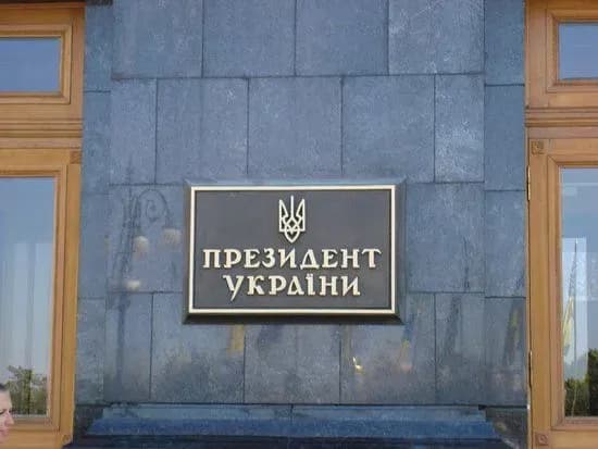 Президент сьогодні зустрінеться з керівниками парламентських фракцій