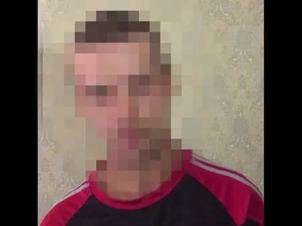 СБУ попередила втягнення громадянина України у злочинну діяльність на користь бойовиків ЛНР