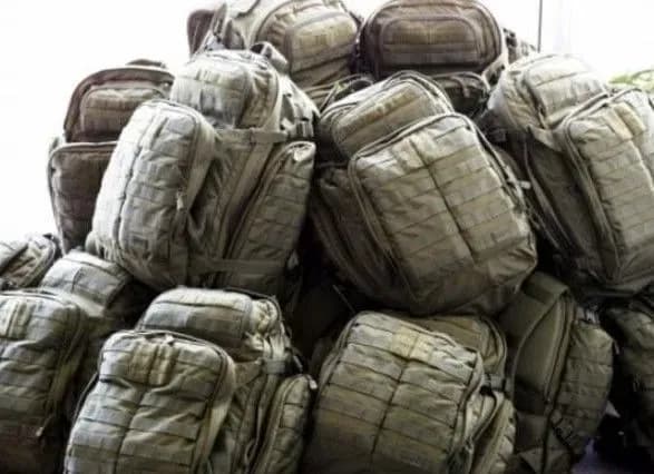 "Справа рюкзаків": підготовче судове засідання відбудеться 11 вересня