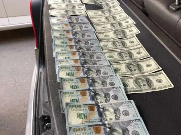 Керівнику Держгеонадр повідомили про підозру у хабарництві