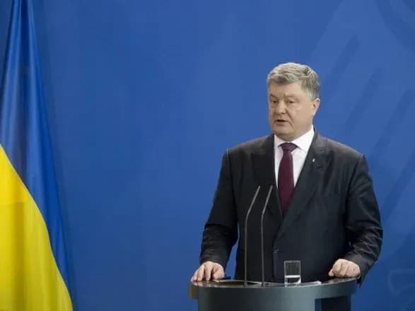 Порошенко відреагував на висновки ОЗХЗ щодо "Новачка" в Еймсбері