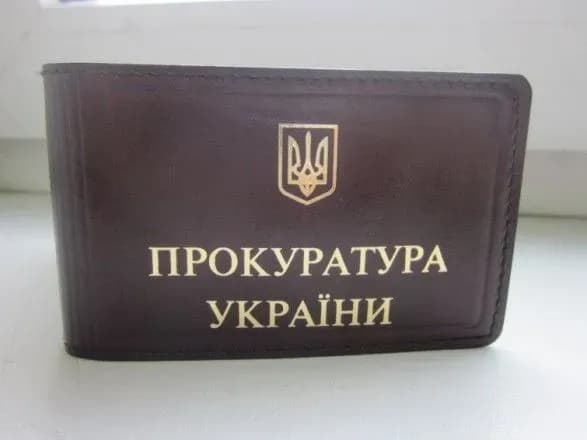 Військового прокурора звільнили за участь у п'яній ДТП