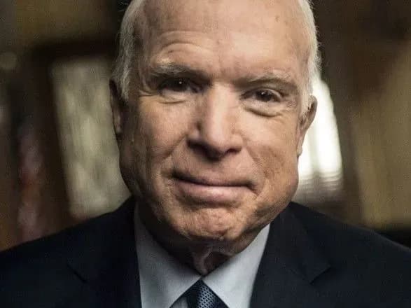 Кияни пропонують заборонити перейменовувати вулиці на честь Маккейна