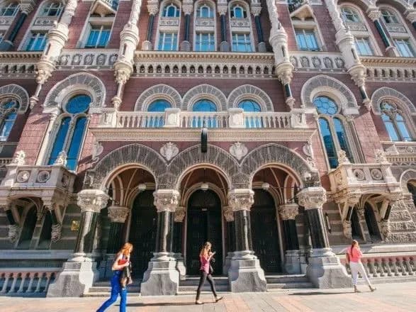 Після зустрічі з Гройсманом МВФ відправився до НБУ