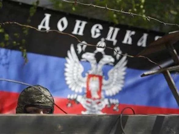 У Франції суд відмовився закривати "представництво ДНР"